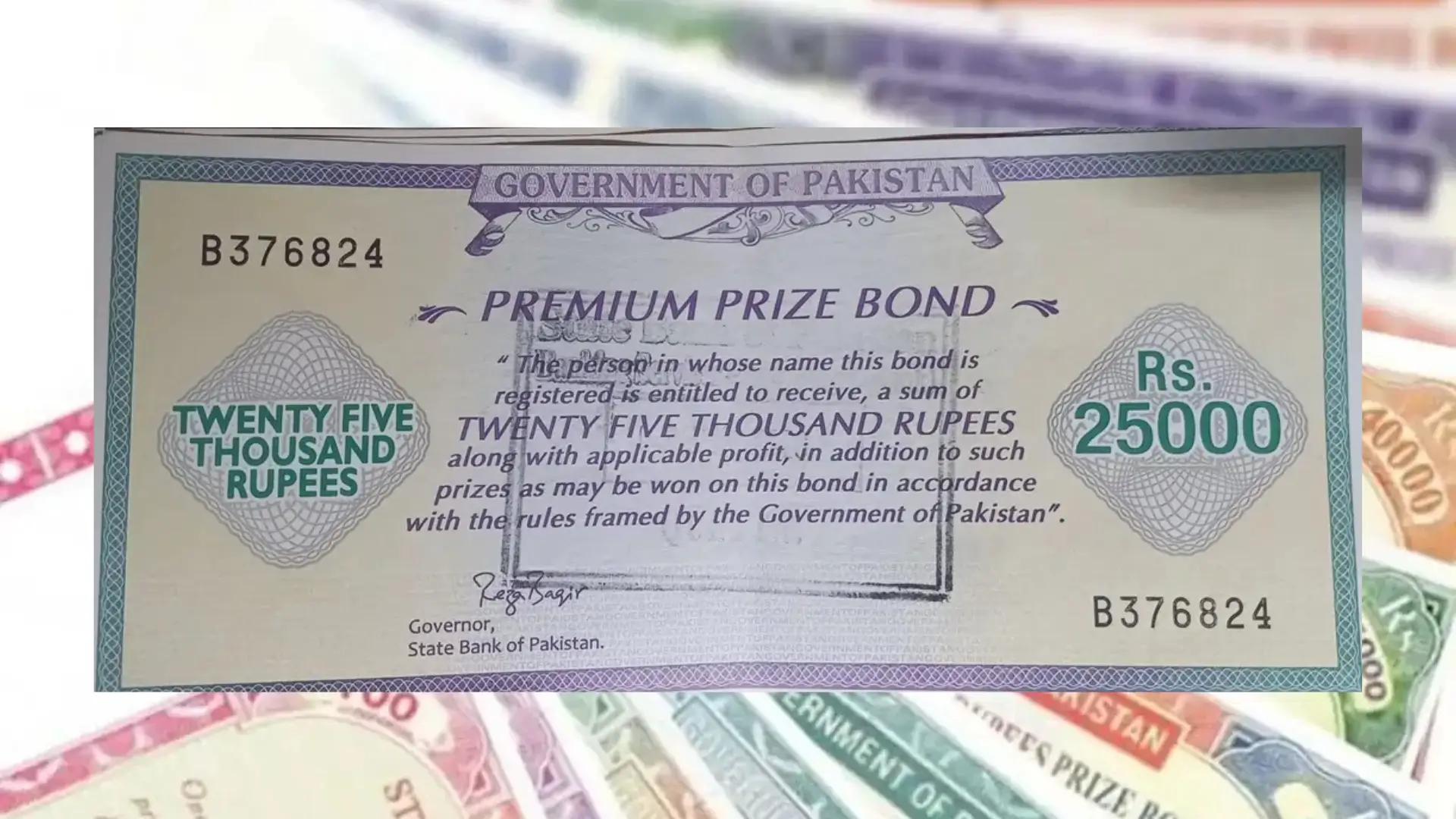 Rs 25,000 Prize Bond Draw 2025